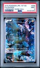 Zekrom