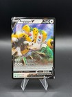 Regigigas V