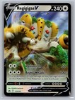 Regigigas V