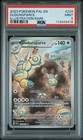 Dudunsparce