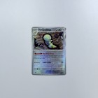 Dudunsparce