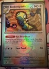 Dudunsparce