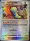 Dudunsparce