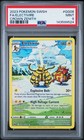Electivire