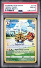 Electivire