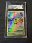 Electivire