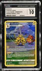 Electivire