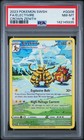 Electivire