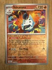 Volcarona