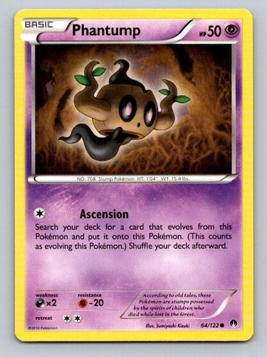 Phantump