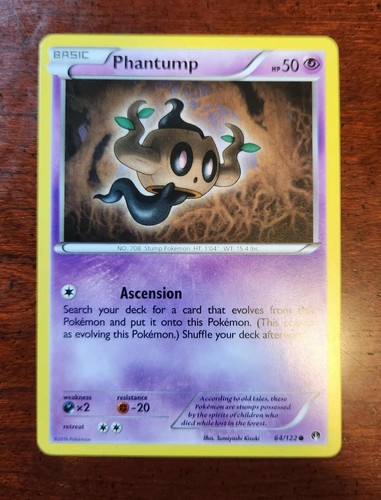 Phantump
