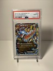 M Charizard EX