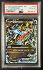 M Charizard EX