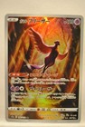 Galarian Articuno