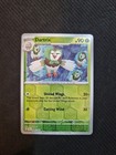 Dartrix