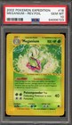 Meganium