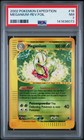 Meganium