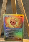 Solrock