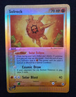 Solrock
