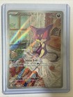 Purrloin