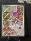 Purrloin
