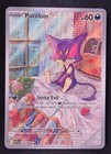 Purrloin