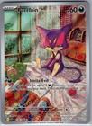 Purrloin