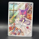Purrloin