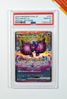 Pecharunt Ex
