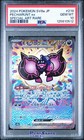 Pecharunt Ex