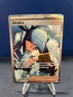 Dendra