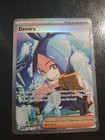 Dendra