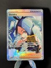 Dendra