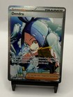 Dendra