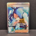 Dendra
