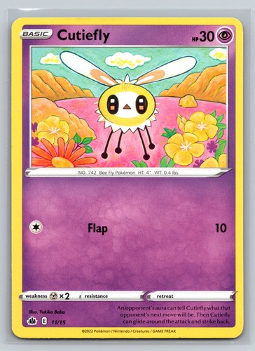 Cutiefly