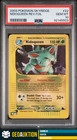 Nidoqueen