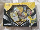 Boltund V Box