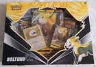 Boltund V Box