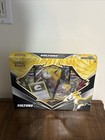 Boltund V Box