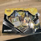 Boltund V Box