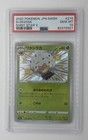 Eldegoss