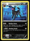 Umbreon