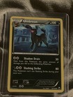 Umbreon