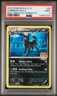 Umbreon
