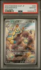 Dudunsparce