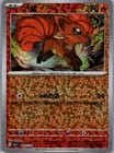 Vulpix