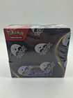 Booster Box