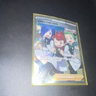 Chili & Cilan & Cress