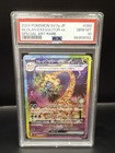 Alolan Exeggutor ex